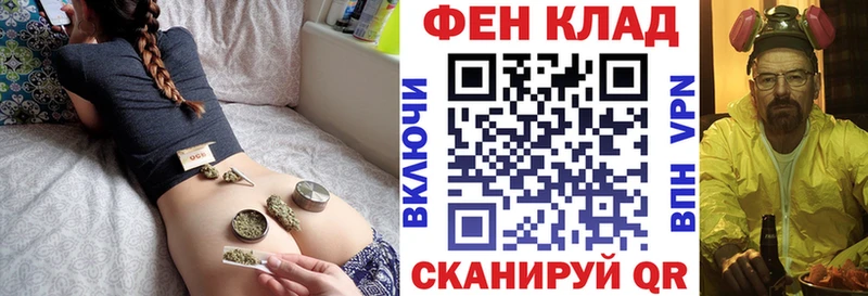 АМФ 97%  Ахтырский 