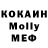 МЕТАДОН VHQ Roman Chalov