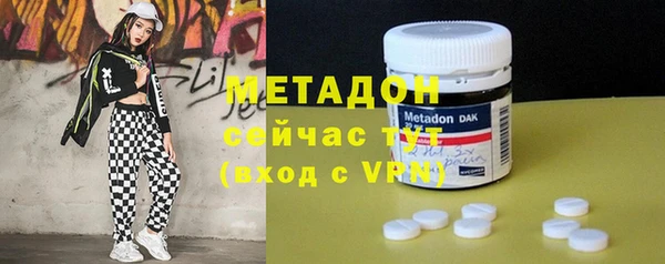 мефедрон Аркадак
