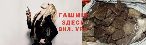 скорость mdpv Армянск