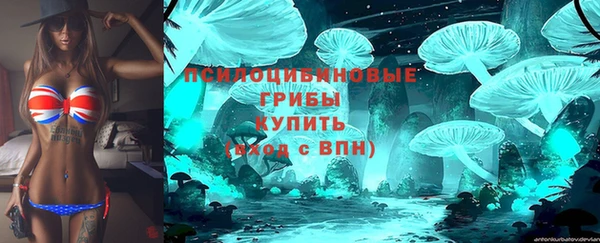 скорость mdpv Армянск