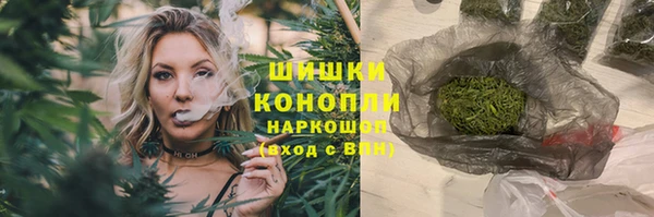 мефедрон Аркадак